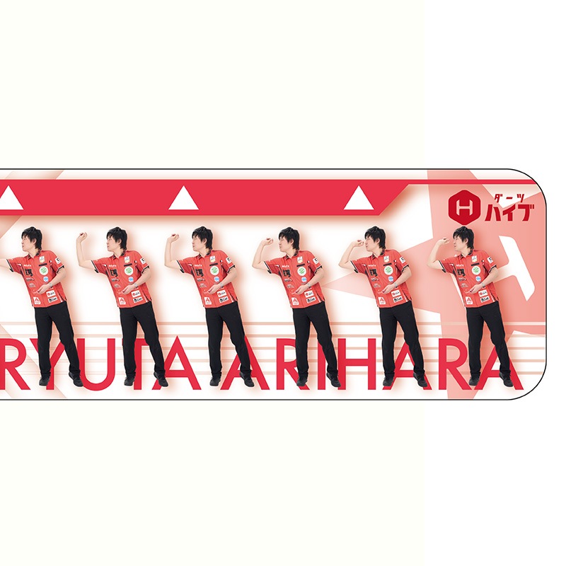 ��ͽ����ս�λ�ۡڲ������оݳ��ۥ����ĥϥ��֥ץ쥤�䡼���å�2025 �������饤�� ͭ��ε������