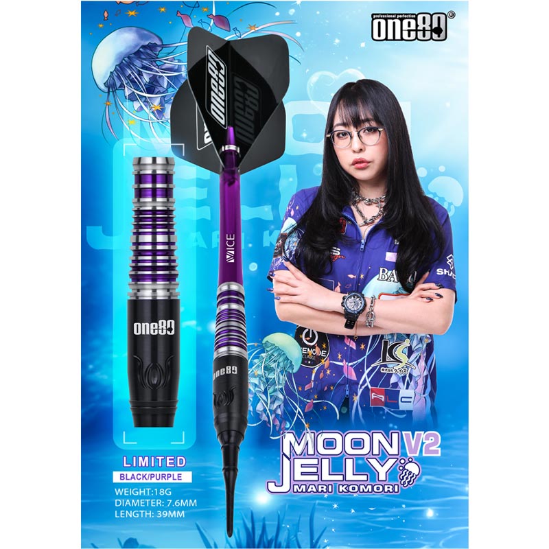 ダーツ祭り限定　小森麻理 ONE80 ダーツ 19g DARTS ダーツ祭り限定 小森麻理 ONE80 ダーツ 19g DARTS - メルカリ