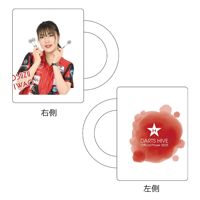 ��ͽ����ս�λ�ۡڲ������оݳ��ۥ����ĥϥ��֥ץ쥤�䡼���å�2025 �ޥ����å� ���浪��������