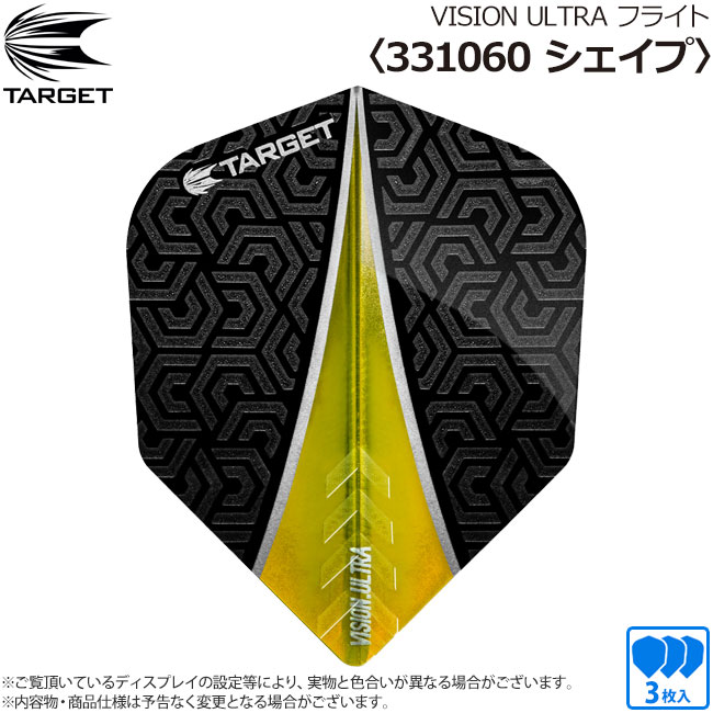 TARGET(�������å�) VISION ULTRA �ե饤�� �������� ��331060�䡡(������ �ե饤��)