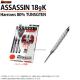 Harrows(�ϥ�����) ASSASSIN(��������) 80% TUNGSTEN 2BA 18gK��(������ �Х��)