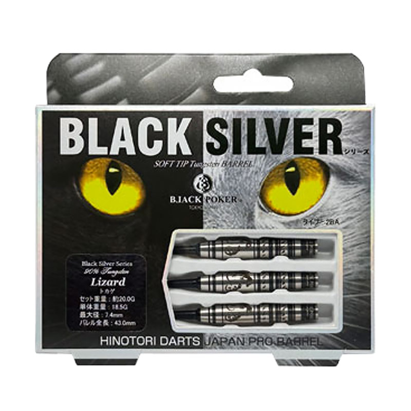 �Ф�Ļ DARTS JAPAN(�ҥΥȥ�����ĥ���ѥ�) TOKYO BLACK POKER BARREL �֥�å�����С����꡼�� 90T Lizard(�ȥ���) 2BA��(������ �Х��)
