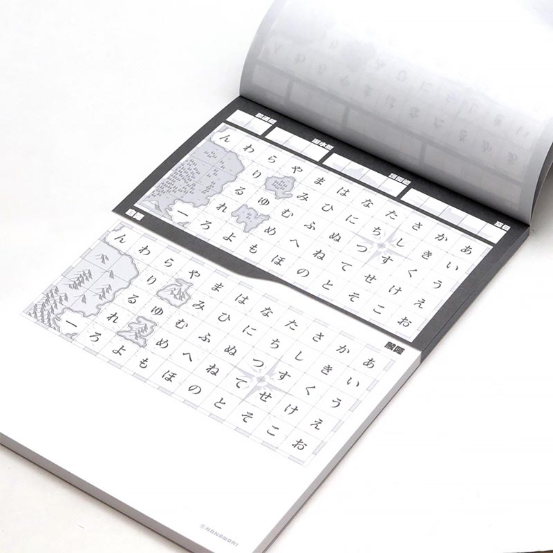 ɥ WORDON(ܡɥ ɥ ۥӡ)