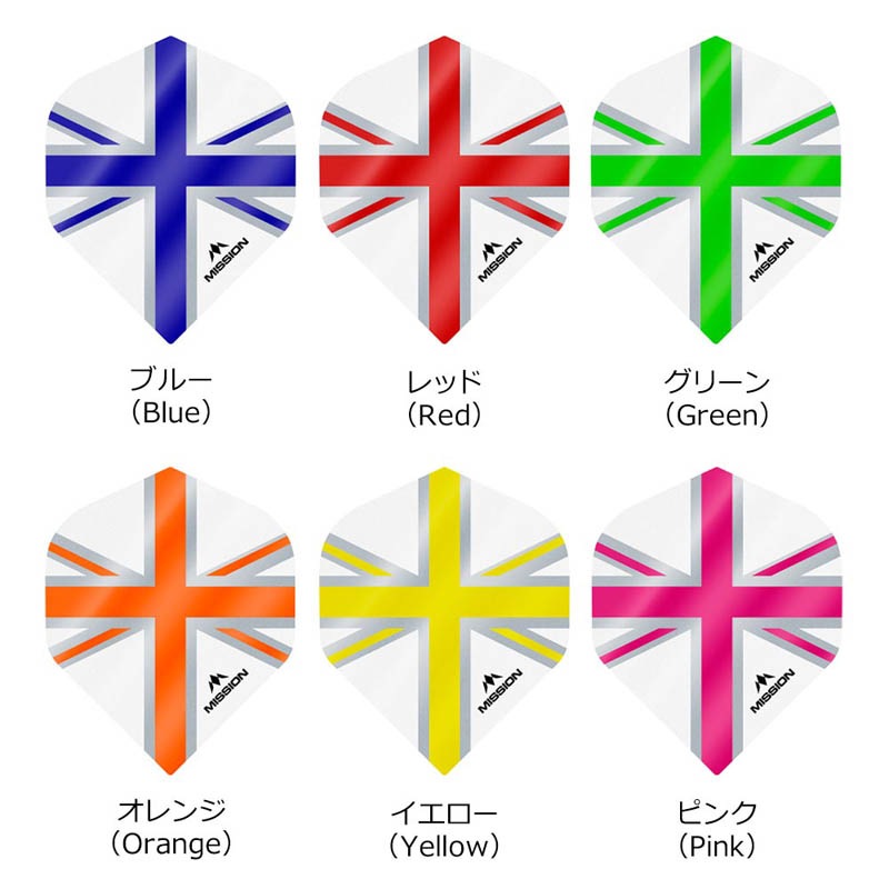 MISSION DARTS(�ߥå���������) Alliance Union Jack Dart Flights White ����������ɡ�(������ �ե饤��)