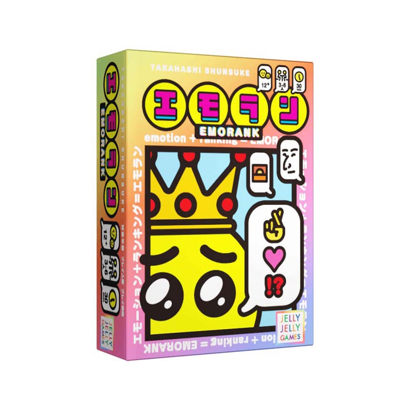 ������ EMORANK��(�ܡ��ɥ����� �����ɥ����� �ۥӡ�)