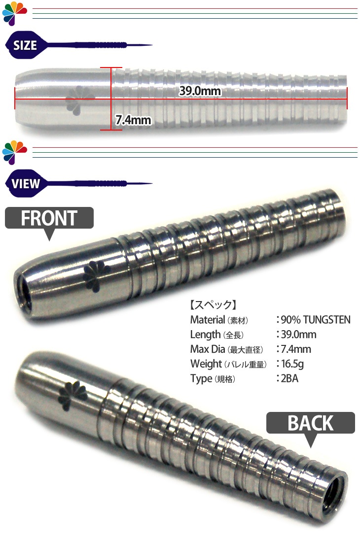 Flavor(�ե쥤�С�) ��LEMON�䡡(������ �Х��)