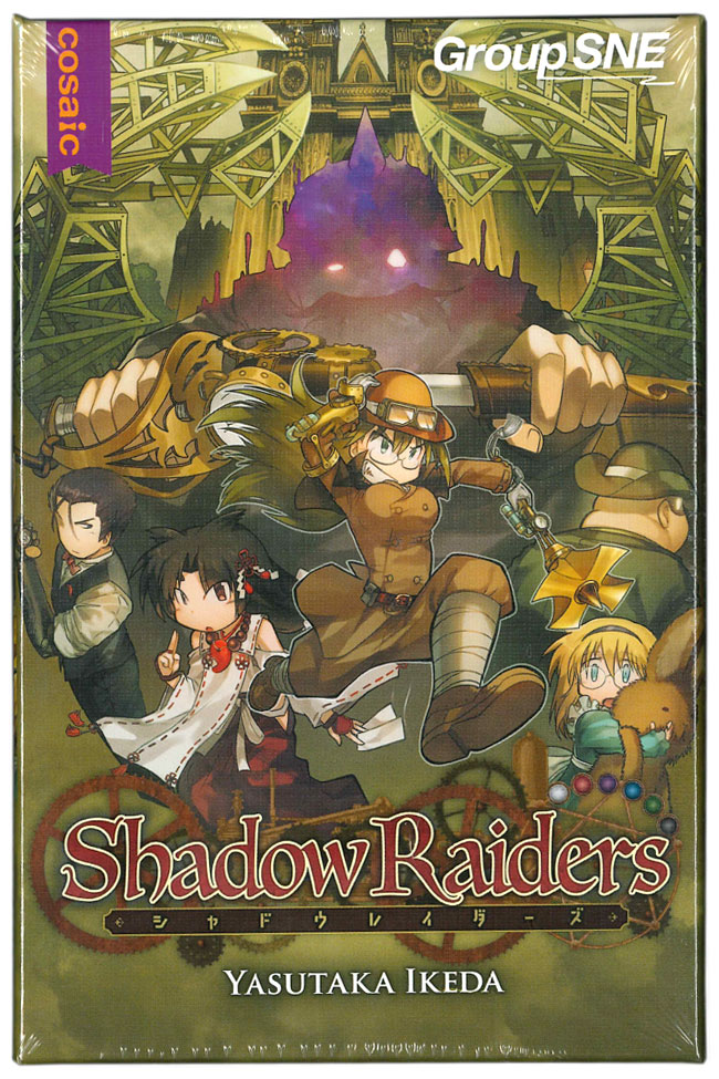 ����ɥ��쥤��������(�ܡ��ɥ����� �����ɥ����� �ۥӡ�)