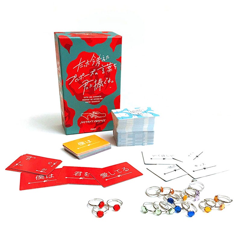 22上半期ランキング受賞 Pt10倍 たった今考えたプロポーズの言葉を君に捧ぐよ ボードゲーム カードゲーム ホビー ボードゲーム ジャンル 言葉遊び 日本最大級ダーツ通販ショップ ダーツハイブ