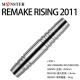 MONSTER(��󥹥���) REMAKE RISING 2011(��ᥤ�� �饤����2011) 2BA��(������ �Х��)
