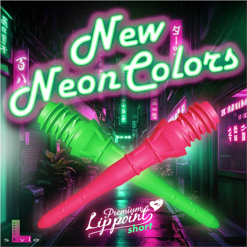 L-style(���륹������) Premium Lip point Short(�ץ�ߥ��� ��åץݥ���� ���硼��) 2BA 600�ܡ�(������ ���å�)