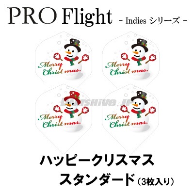 PRO�ե饤�� indies���꡼�� ��ϥåԡ����ꥹ�ޥ��� ����������ɡ�(������ �ե饤��)