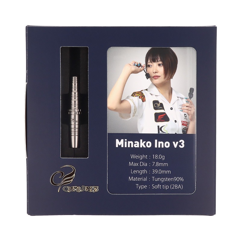 COSMO DARTS Minako Ino v2 井能実奈子 定価17600円 ダーツ > ソフトダーツ > ブランド【カ行】 > コスモダーツ