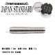 TINY BARRELS(�����ˡ��Х��) Japan Standard��(������ �Х��)