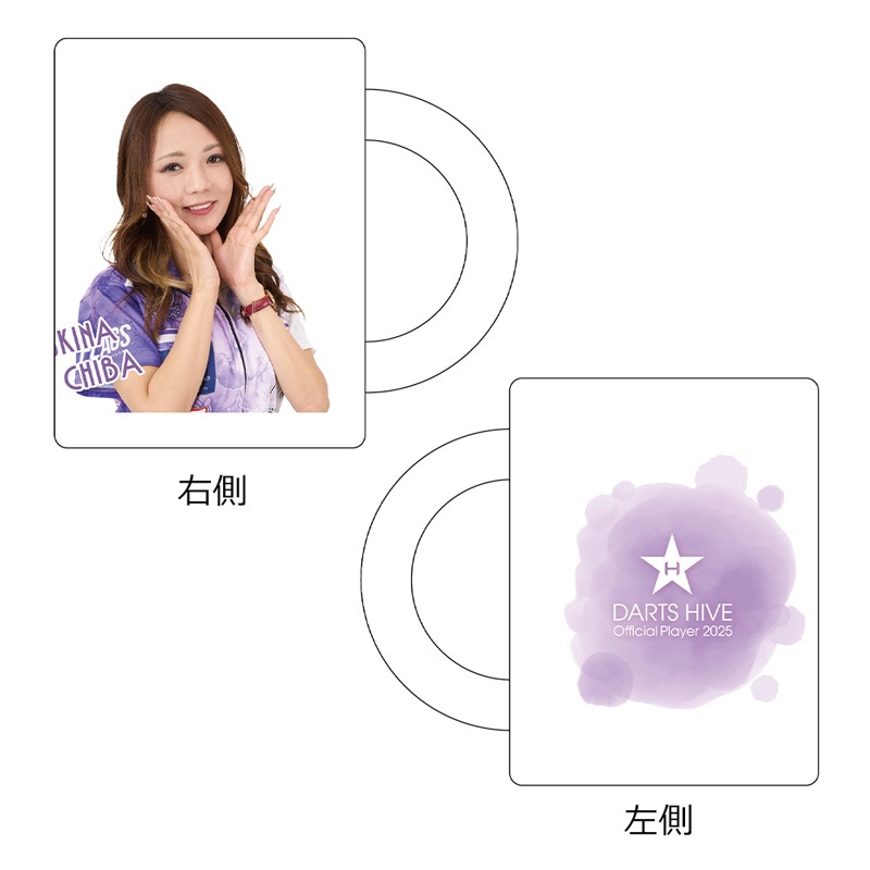 ��ͽ����ս�λ�ۡڲ������оݳ��ۥ����ĥϥ��֥ץ쥤�䡼���å�2025 �ޥ����å� ���չ�������