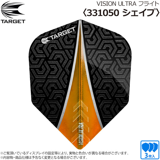 TARGET(�������å�) VISION ULTRA �ե饤�� �������� ��331050�䡡(������ �ե饤��)