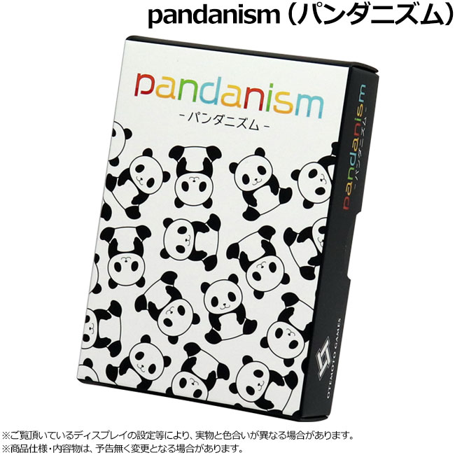 pandanism(�ѥ���˥���)��(�ܡ��ɥ����� �����ɥ����� �ۥӡ�)