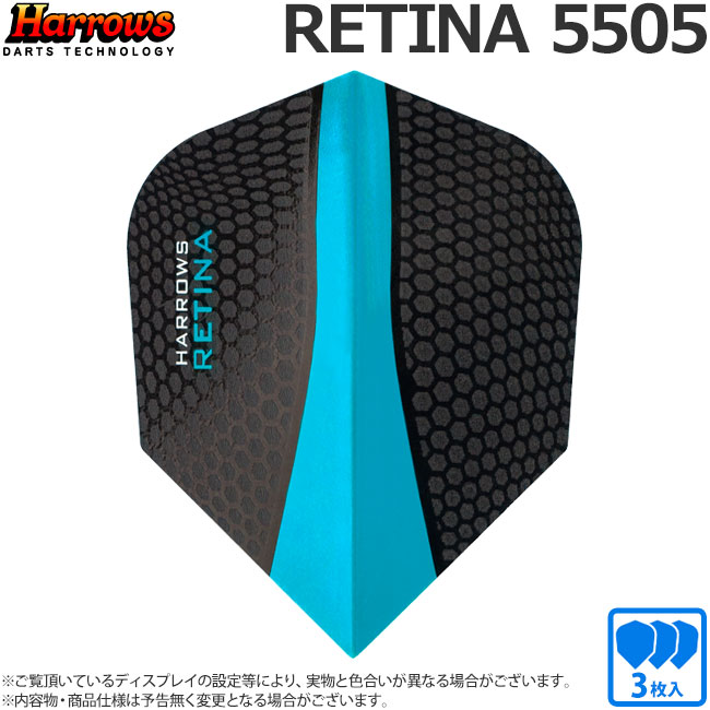 Harrows(�ϥ�����) �ե饤�� RETINA(��ƥ�����) �������� 5505 ��(������ �ե饤��)