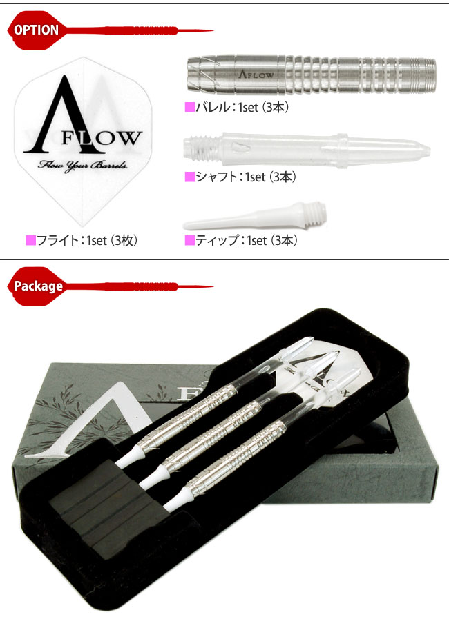 DYNASTY(�����ʥ��ƥ���) A-FLOW BLACK LINE THE CORSAIR2(���륻��2) 2BA ����롦�֥��å������ǥ롡(������ �Х��)