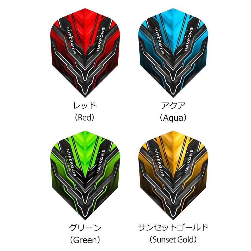 Harrows(�ϥ�����) SUPERGRIP ULTRA FLIGHT(�����ѡ�����å� ����ȥ� �ե饤��) �������ס�(������ �ե饤��)