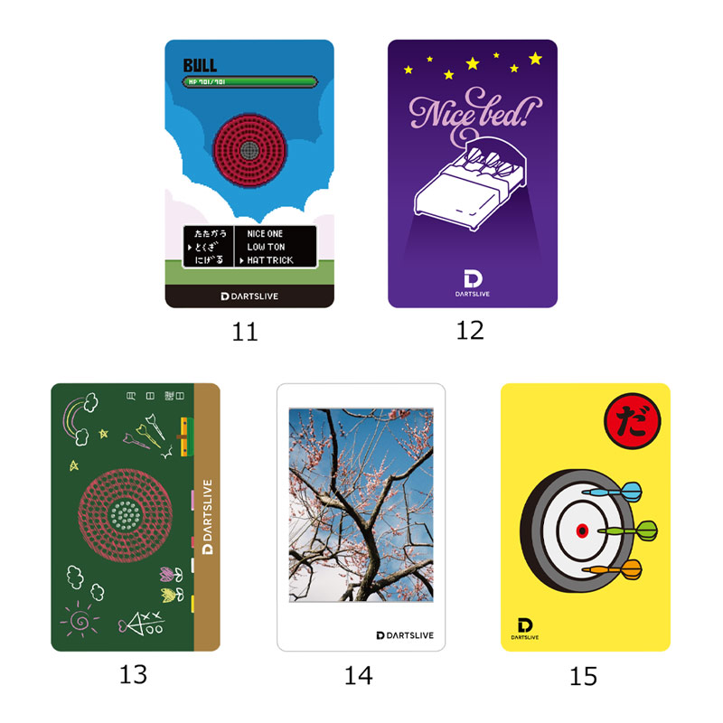 アクセサリ > ダーツライブカード > DARTSLIVE CARD #061 20枚セット