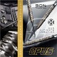 Harrows(�ϥ�����) OPUS(�����ѥ�) STEEL 23g��(������ �Х��)