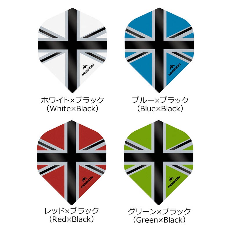 MISSION DARTS(�ߥå���������) Alliance-X Union Jack Dart Flights ����������ɡ�(������ �ե饤��)