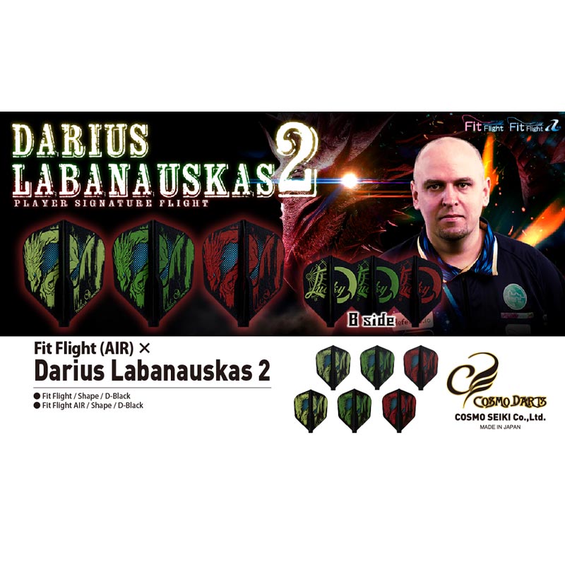 COSMO DARTS(�����������) Fit Flight(�ե��åȥե饤��)��Darius Labanauskas ver.2 �������� D�֥�å� ���ꥢ������Хʥ����������ǥ�
