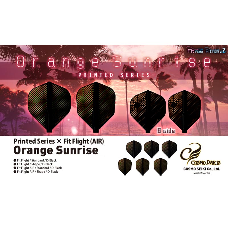 COSMO DARTS(�����������) Fit Flight��AIR��(�ե��åȥե饤�� ������) Printed Series Orange Sunrise �������� D�֥�å���(������ �ե饤��)