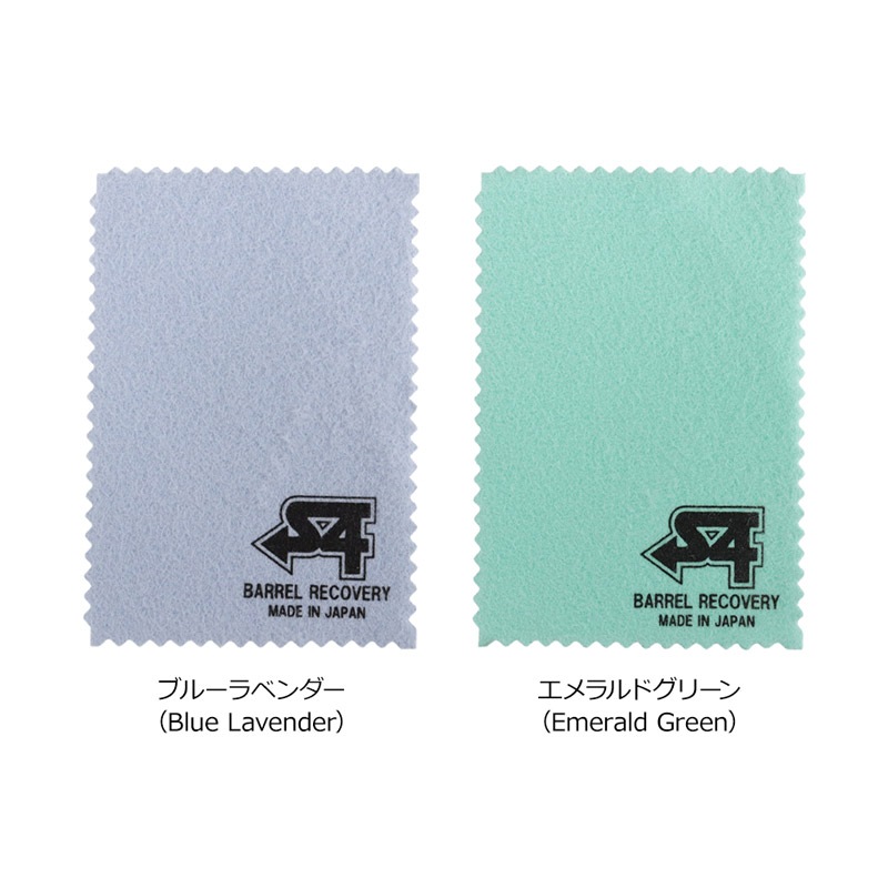 バレルバット　〜売却済〜 EASTON（イーストン） グリップテープ贈呈 交換無料 野球 バット 硬式