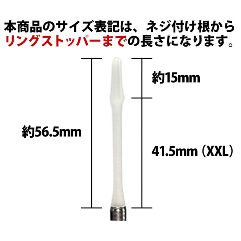 JOKERDRIVER(硼ɥ饤С) -ZERO- SHAFT Professional ۥ磻 Ķ̥ס41.5mm(XXL)( ե)