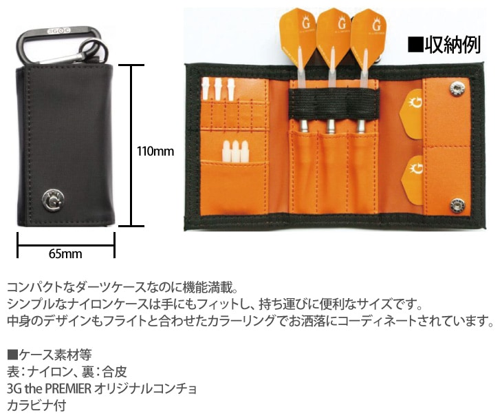 3GGC(���꡼����) the PREMIER Z 2BA��(������ �Х��)