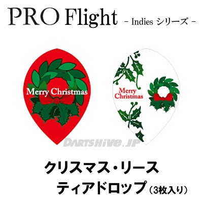 PRO�ե饤�� indies���꡼�� �㥯�ꥹ�ޥ����꡼���� �ƥ����ɥ��åס�(������ �ե饤��)