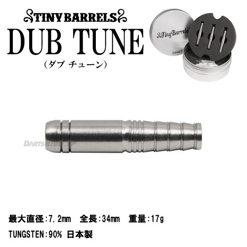 TINY BARRELS(�����ˡ��Х��) DUB TUNES��(������ �Х��)