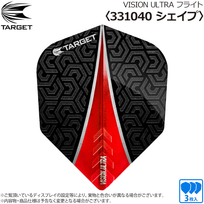 TARGET(�������å�) VISION ULTRA �ե饤�� �������� ��331040�䡡(������ �ե饤��)