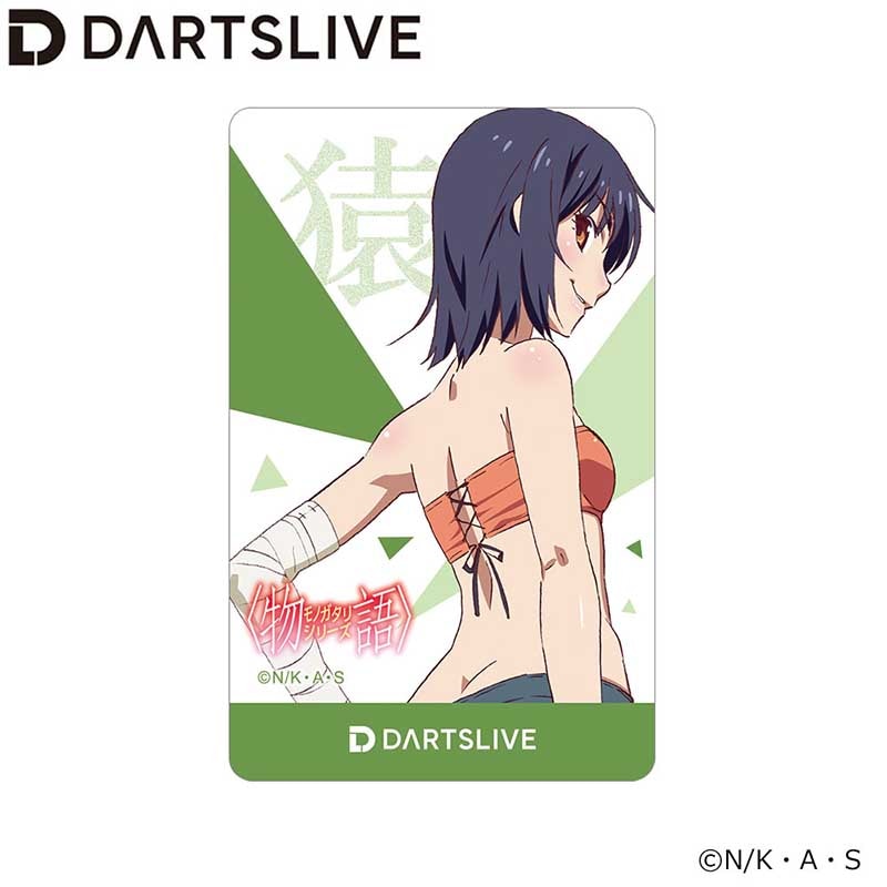 ダーツライブカード「戦場ヶ原 ひたぎ」 物語シリーズ ダーツハイブ　③ Amazon.co.jp: 戦場ヶ原ひたぎ ダーツライブカード : おもちゃ
