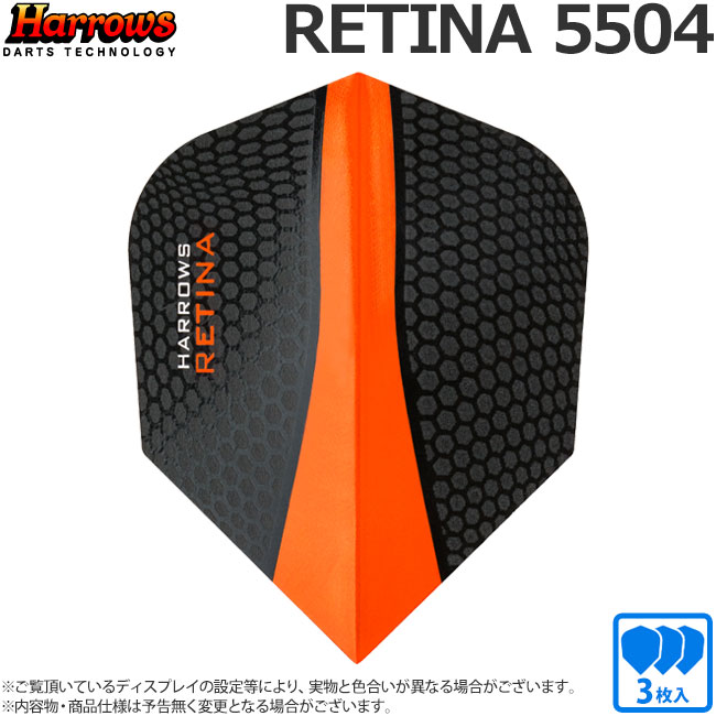 Harrows(�ϥ�����) �ե饤�� RETINA(��ƥ�����) �������� 5504 ��(������ �ե饤��)