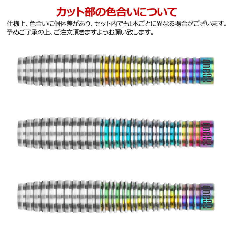 One80(��󥨥��ƥ�) Rene Eidams 2BA 19g �졼�󡦥������ॹ�����ǥ� ��(������ �Х��)