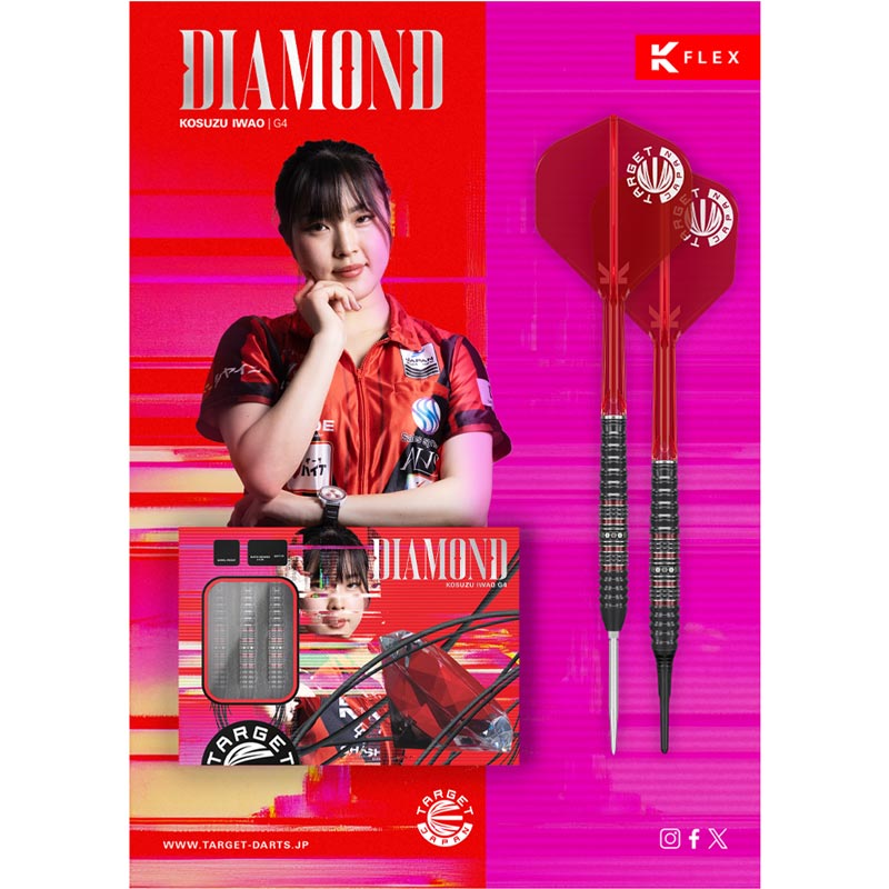 TARGET JAPAN(�������åȥ���ѥ�) PRIME SERIES DIAMOND G4(��������� �����ͥ졼�����4) 2BA DARTS HIVE Limited ��210816�� ���浪���������ǥ롡(������ �Х��)
