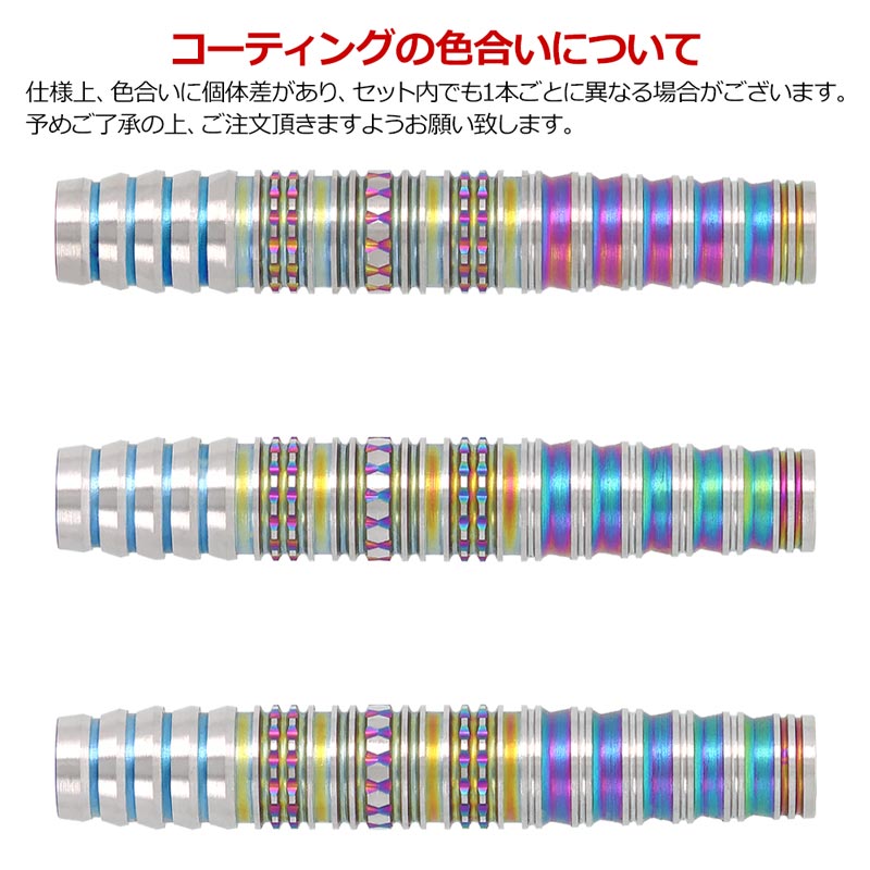 TARGET JAPAN(�������åȥ���ѥ�) PRIME SERIES DIAMOND G4(��������� �����ͥ졼�����4) 2BA DARTS HIVE Limited ��210816�� ���浪���������ǥ롡(������ �Х��)