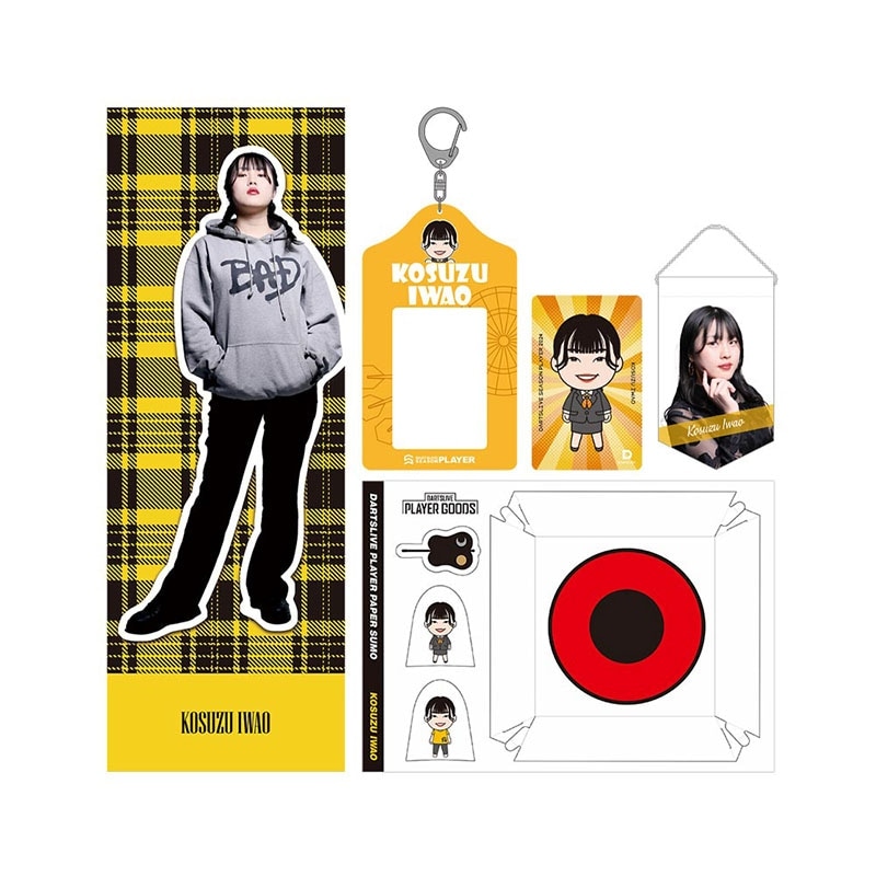 いわお小鈴 選手 非売品 限定 ダーツライブカード アクセサリ > ダーツライブカード > DARTSLIVE PLAYER GOODS第五