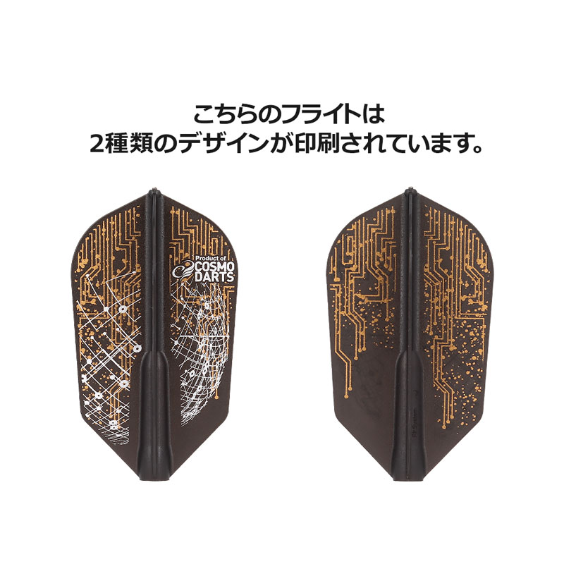 COSMO DARTS(�����������) Fit Flight(�ե��åȥե饤��)��Jayson Barlow ver.4 �����ѡ������ D�֥�å� ���������󡦥С����������ǥ롡(������ �ե饤��)