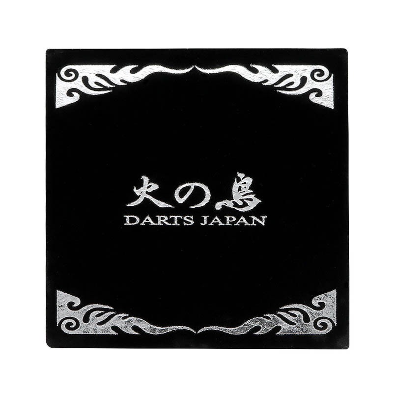 �Ф�Ļ DARTS JAPAN(�ҥΥȥ�����ĥ���ѥ�) �� -En-(����) 2BA��(������ �Х��)