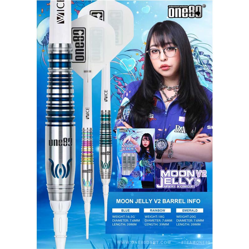 新品 未使用 ONE80 MOONJERRY 小森麻理選手モデル ダーツ > ソフトダーツ > ブランド【ワ行】 > ワンエイティ