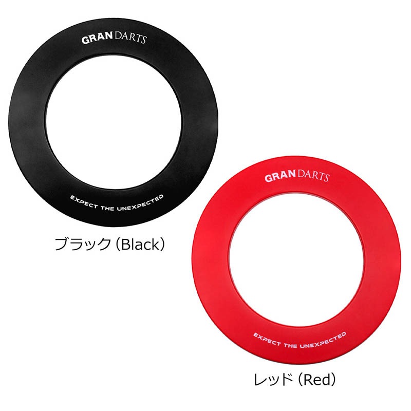 GRAN BOARD ダーツボード ナンバーワンダーツボード - GRANBOARD 3s – GRAN DARTS