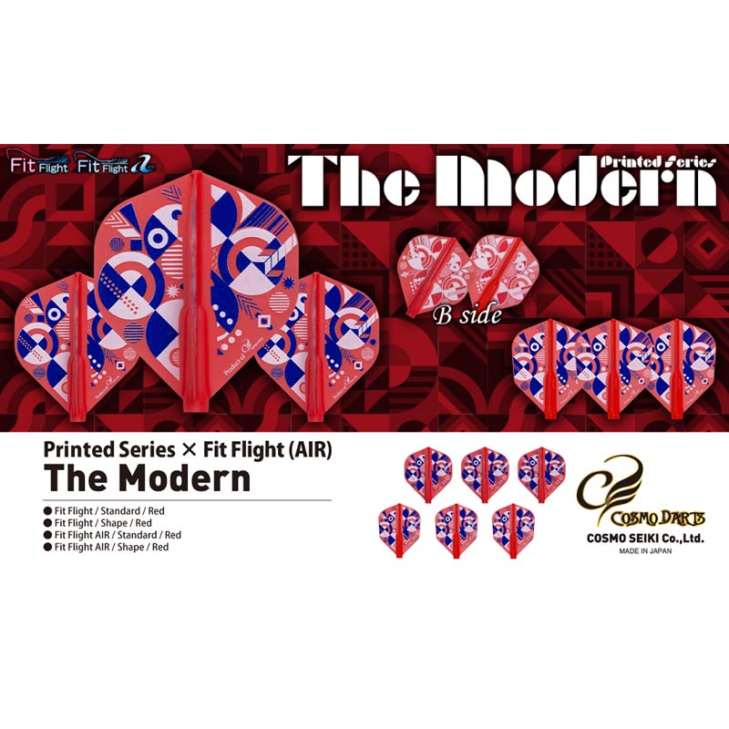 COSMO DARTS(�����������) Fit Flight(�ե��åȥե饤��) Printed Series The Modern(���������) �������� ��åɡ�(������ �ե饤��)