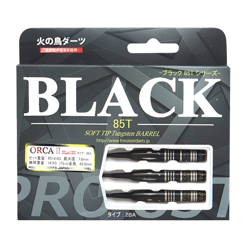 �Ф�Ļ DARTS JAPAN(�ҥΥȥ�����ĥ���ѥ�) �ץ쥤�䡼��ǥ� ORCA Type2(���륫 ������2) 85T 2BA Attapol Eupakaree�����ǥ롡(������ �Х��)