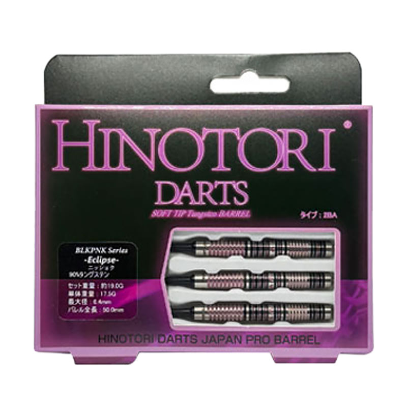 �Ф�Ļ DARTS JAPAN(�ҥΥȥ�����ĥ���ѥ�) �֥�å��ԥ󥯥��꡼�� 90T Eclipse(�˥å��祯) 2BA��(������ �Х��)