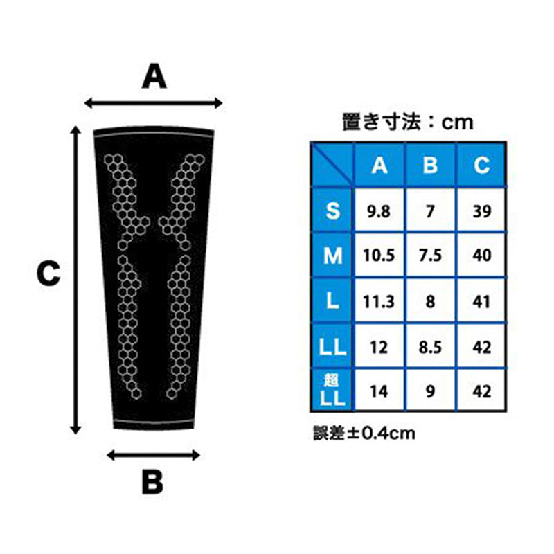 ��OnlyJapan�ۥե����ƥ��EDGE SPORTS(���å����ݡ���) �����������󥢡��ॵ�ݡ�����4 �����ʤ� �֥�å���(������ �ܥǥ����ݡ���)