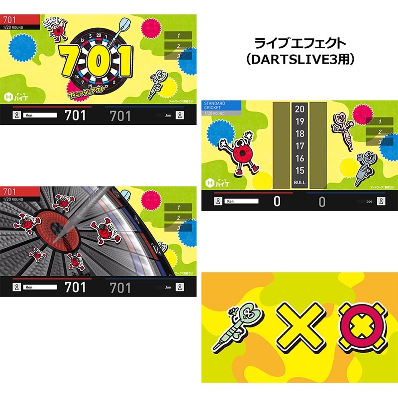 FINISH OUT -�ե��˥å��奢����-��(�ܡ��ɥ����� �����ɥ����� �ۥӡ�)