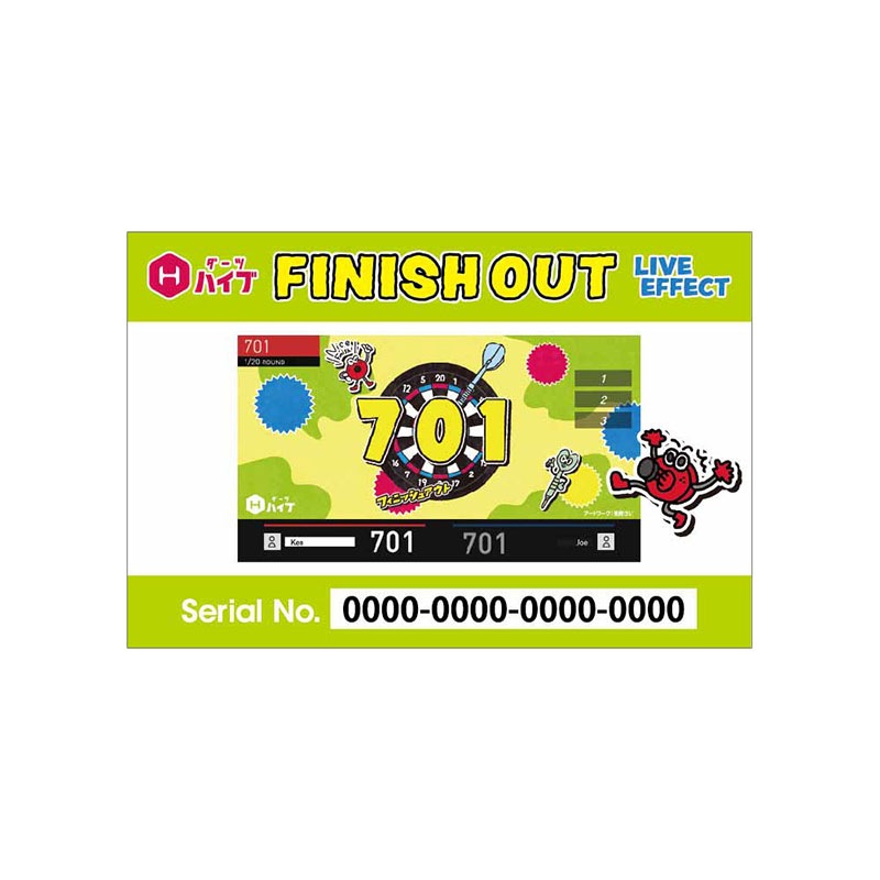 FINISH OUT -�ե��˥å��奢����-��(�ܡ��ɥ����� �����ɥ����� �ۥӡ�)